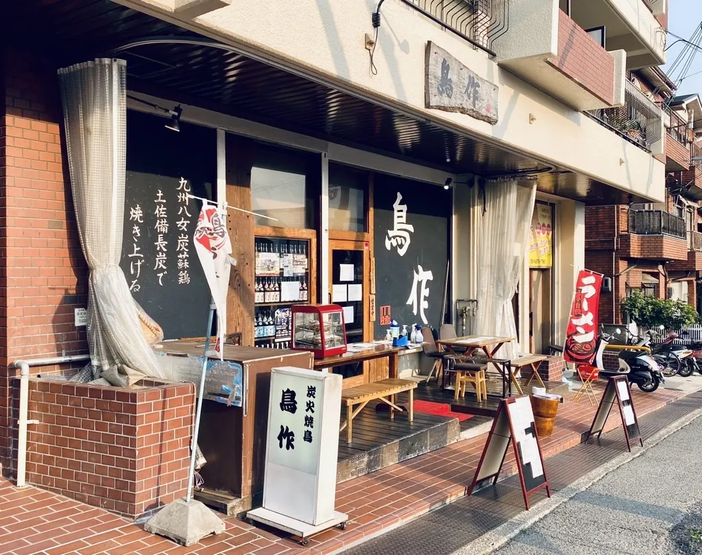 炭火焼き鳥鳥作｜九州の新鮮で美味しい絶品の地鶏が食べられる名店の画像2
