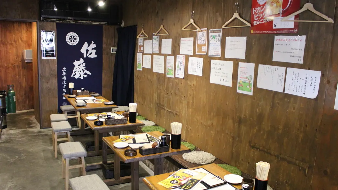 炭火焼き鳥鳥作｜九州の新鮮で美味しい絶品の地鶏が食べられる名店の画像4