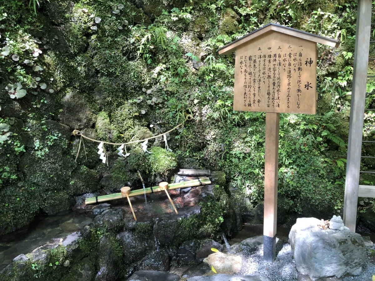 貴船神社｜恋愛と水の神をまつる、絵馬誕生の地の画像2