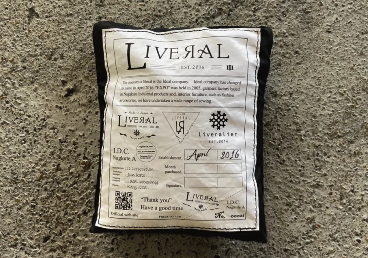 《LIVERAL》大人の遊び心をくすぐるLRの新デザインバッグが登場の画像2