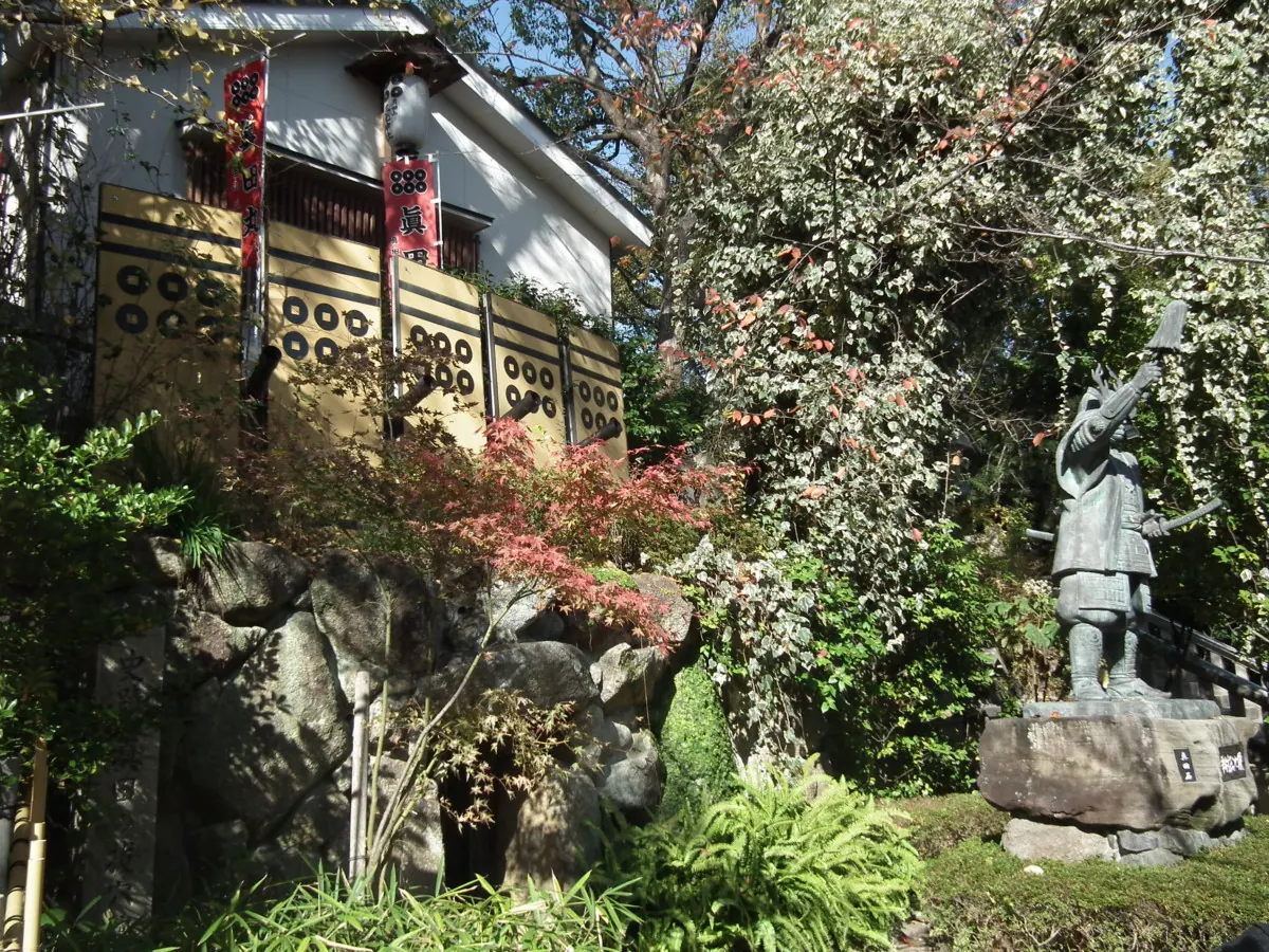 真田幸村が生涯を賭けた最後の砦真田丸〜三光神社〜の画像2
