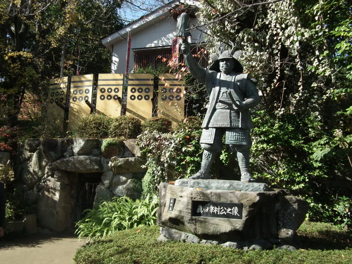 真田幸村が生涯を賭けた最後の砦「真田丸」〜三光神社〜