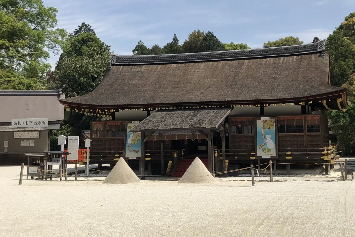 上賀茂神社｜女性に大人気！縁結びの最強神様がいる京都最古の神社の画像3