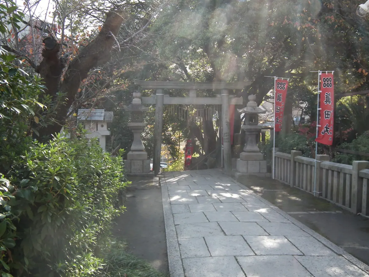 真田幸村が生涯を賭けた最後の砦真田丸〜三光神社〜の画像5