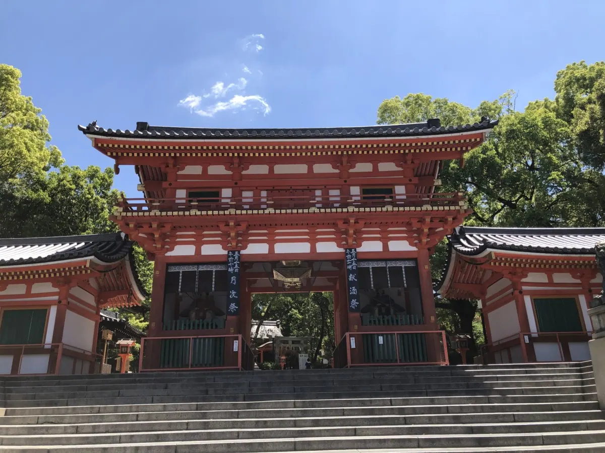 八坂神社｜祇園と人々の幸せを見守る日本最強のパワースポット