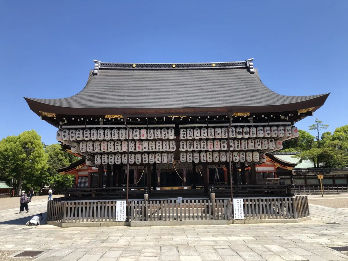 八坂神社｜祇園と人々の幸せを見守る日本最強のパワースポットの画像6