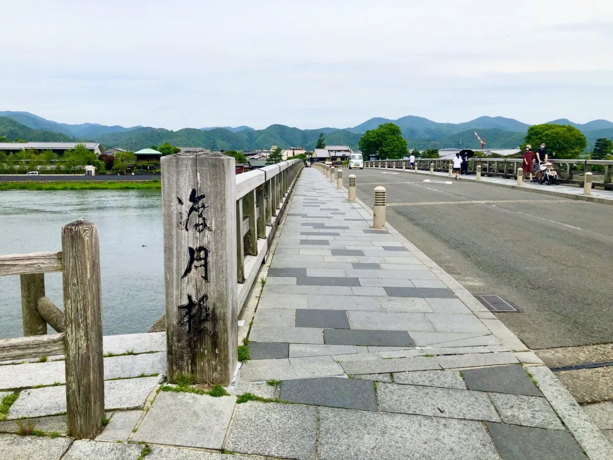 渡月橋｜嵐山の雄大な自然をいつでも堪能できる絶景ブリッジの画像2