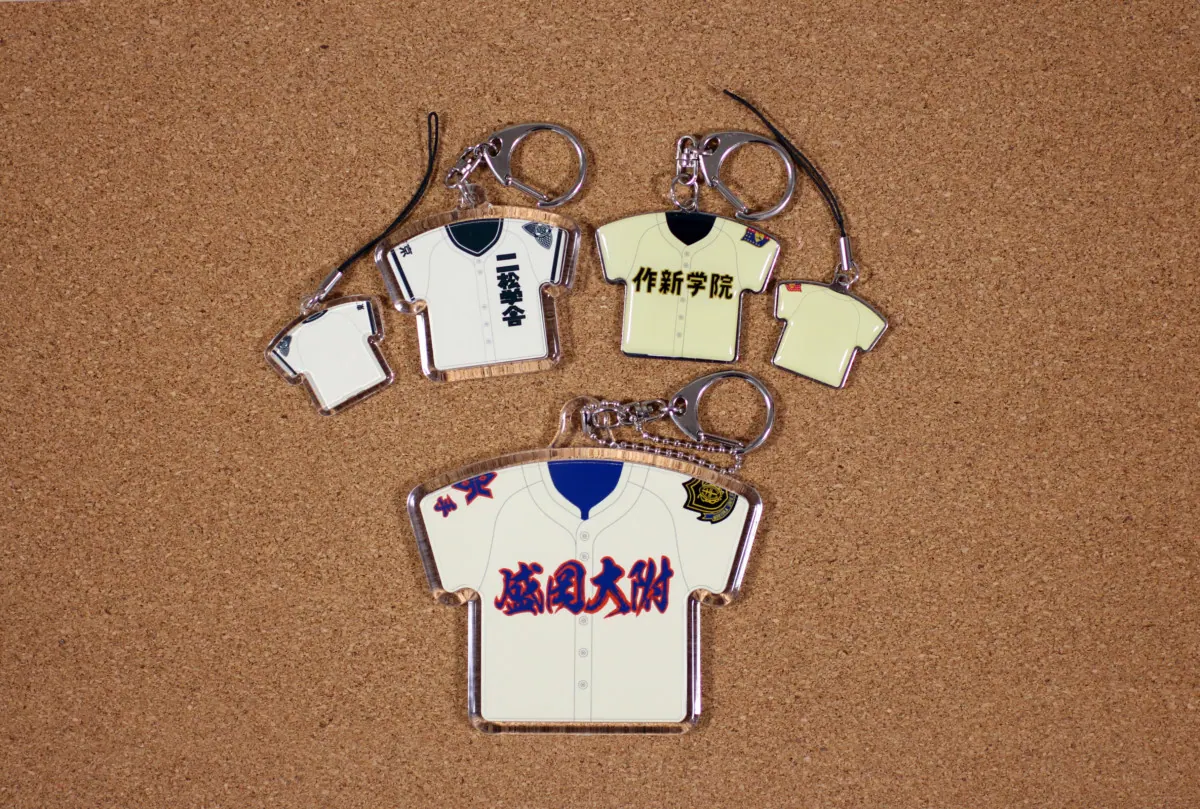 甲子園桃太郎｜全国高校野球の思い出を手にしたくなるグッズ専門店の画像4
