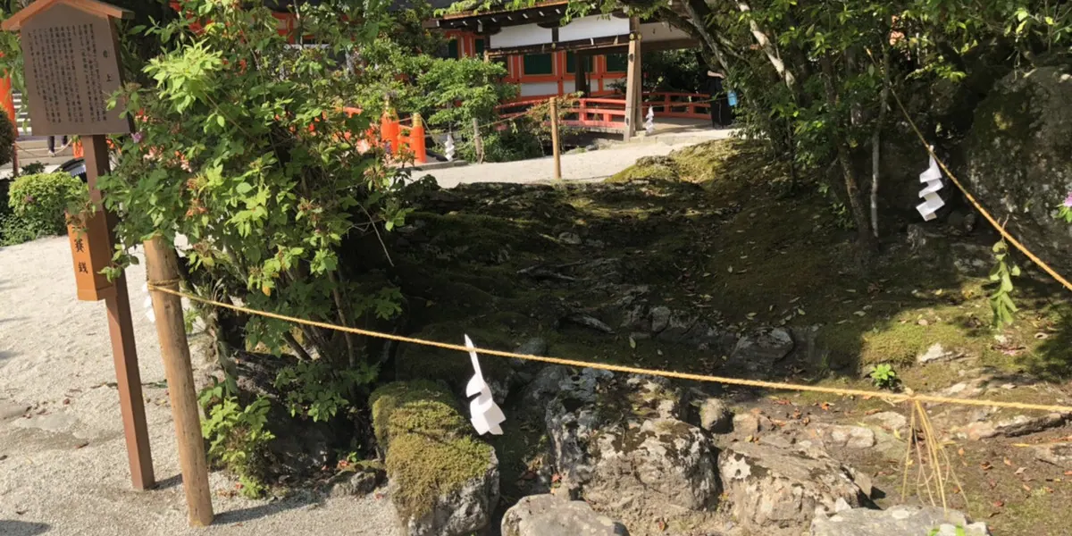 上賀茂神社｜女性に大人気！縁結びの最強神様がいる京都最古の神社の画像4
