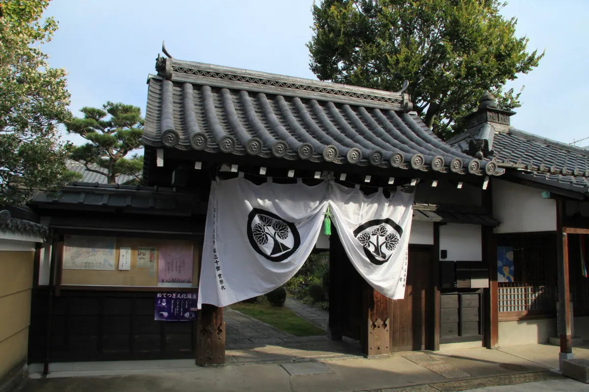 内田住職(心光寺)が生涯をかけて目指すもの人々に憩いの場を創りたいの画像2