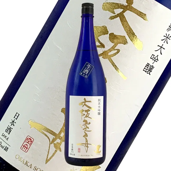 木下名酒店｜国内外の生産者から酒を直接仕入れるのには理由があるの画像6