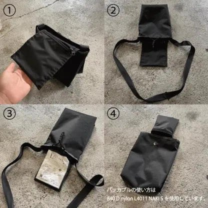 《LIVERAL》大人の遊び心をくすぐるLRの新デザインバッグが登場の画像7