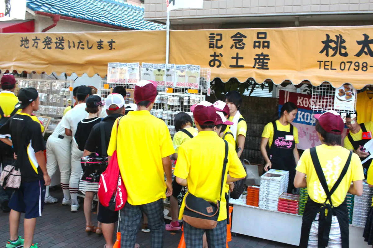 甲子園桃太郎｜全国高校野球の思い出を手にしたくなるグッズ専門店の画像5