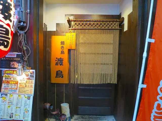 焼き鳥 渡鳥 西天満店｜サッカー元日本代表選手の隠れ家的存在の画像8