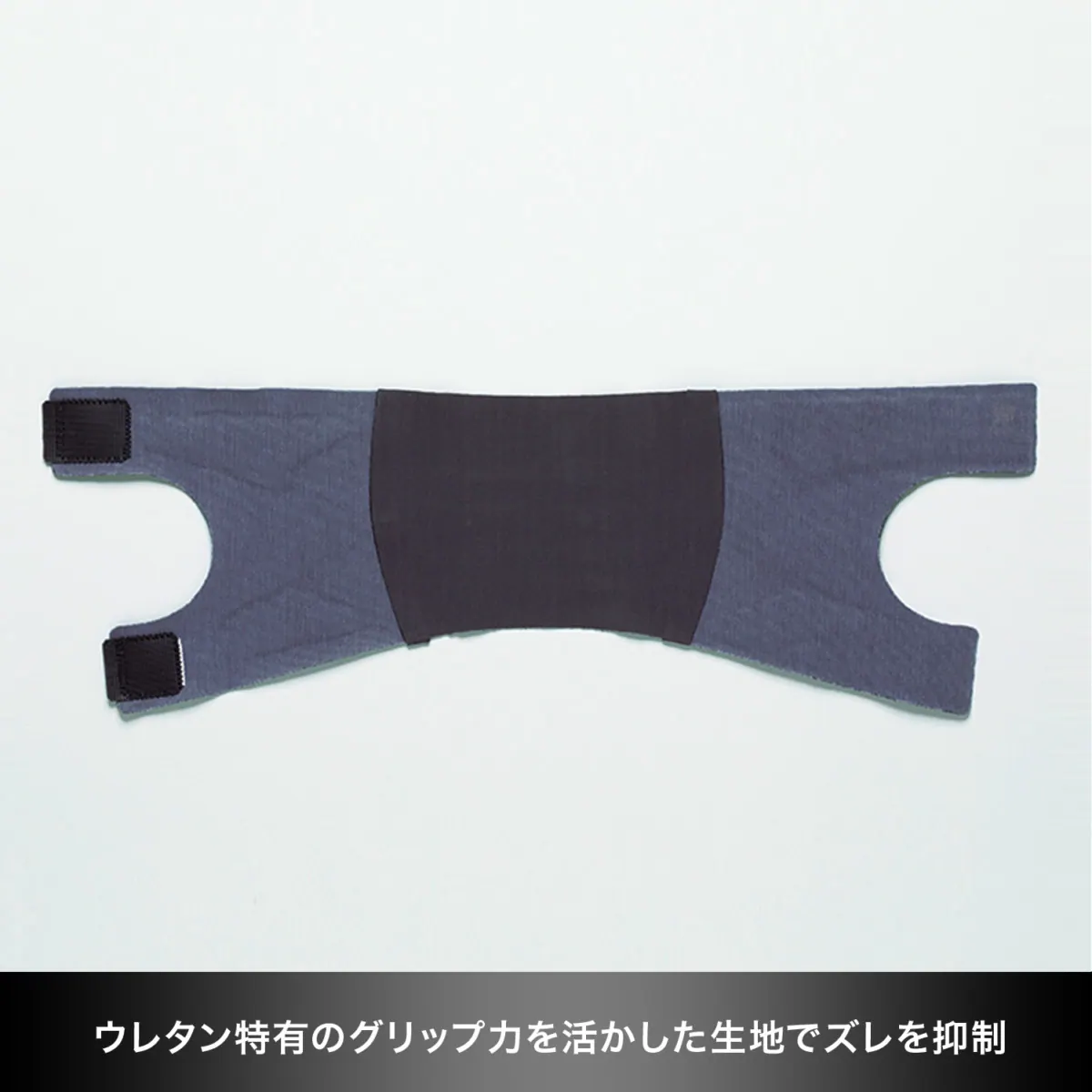 ザムスト膝サポーターフィルミスタ ニー超薄・超軽でランナーに大好評!の画像5