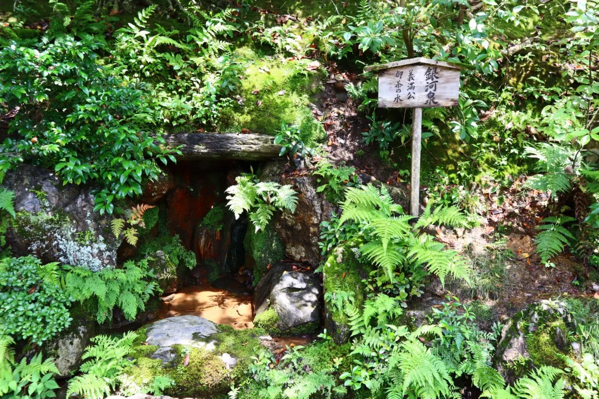 金閣寺｜正式名称は鹿苑寺。極楽浄土の世界を華やかに表現した世界遺産の画像12