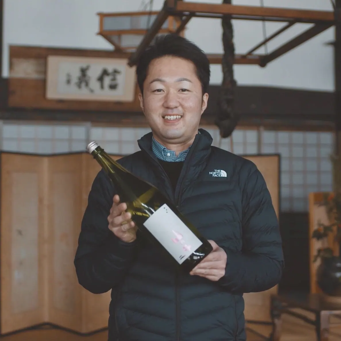 蔵元からオンラインで学ぶ、日本酒テイスティングを6月28日に開催