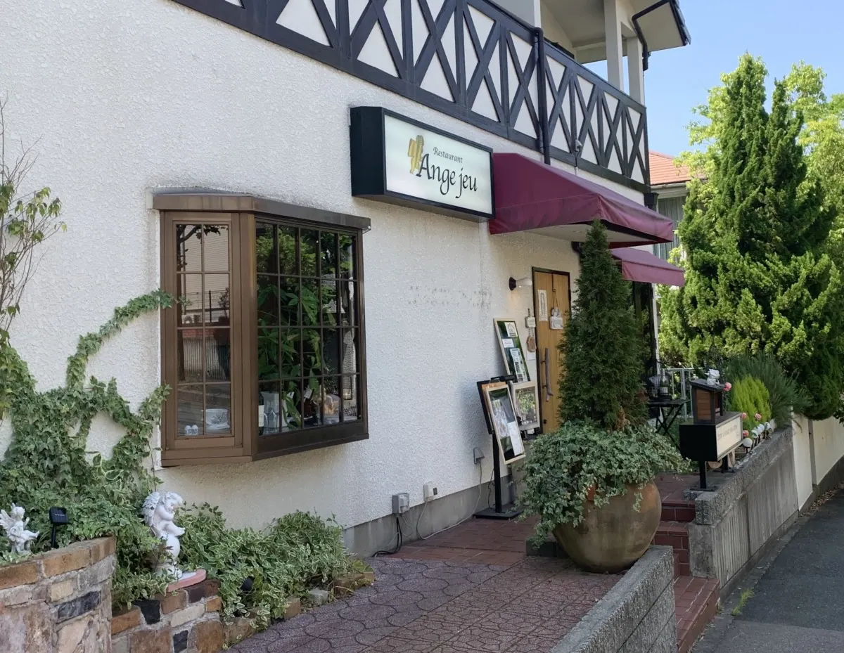 アンジュジュ｜下山シェフがフランス料理の道に進んだワケ業界でNo.１になるの画像3