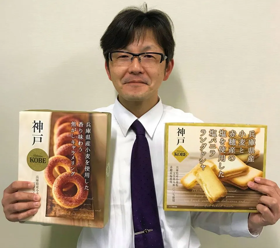 兵庫に明るい未来を！コロナ禍で行き場のない商品を救済するプロジェクトの画像4