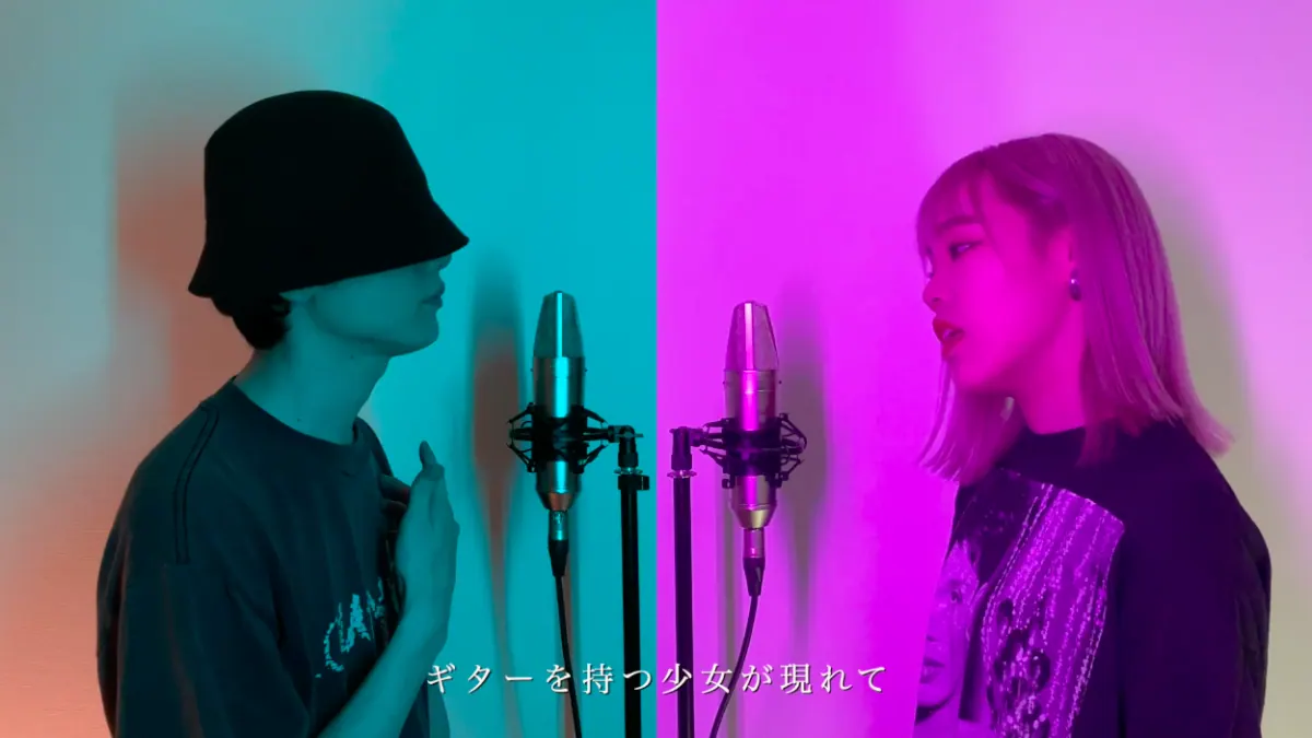 KAHOHとTioが初コラボ!空音の「Hug feat. Kojikoji」をカバー
