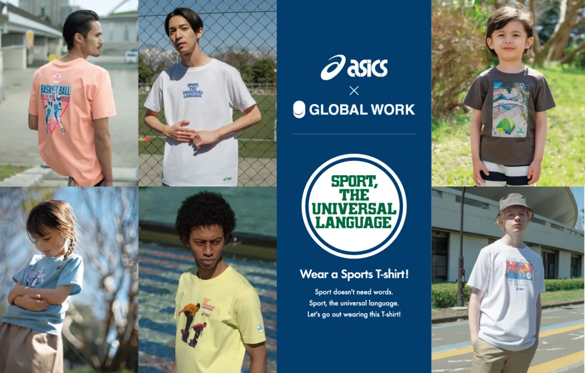 グローバルワークとアシックスがコラボレーションTシャツを展開中の画像1
