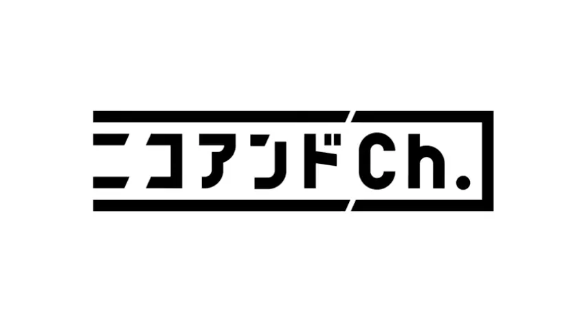 niko and …がニコアンドch.でYouTubeを配信。GAKU-MCが登の画像4