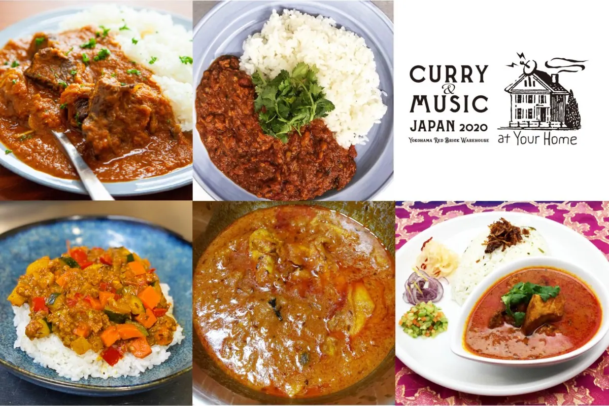 CURRY&MUSIC JAPAN 2020 at HOMEオンライン配信で開催の画像4