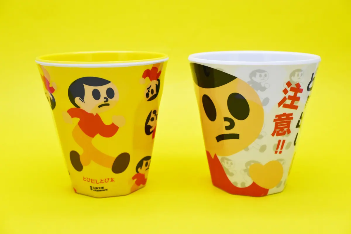 関西で人気の飛び出し注意看板とびだしとび太の製品が新登場！の画像3