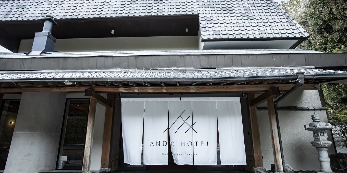 ANDO HOTEL 奈良若草山｜３つの世界遺産を見渡せる極上の絶景宿の画像3