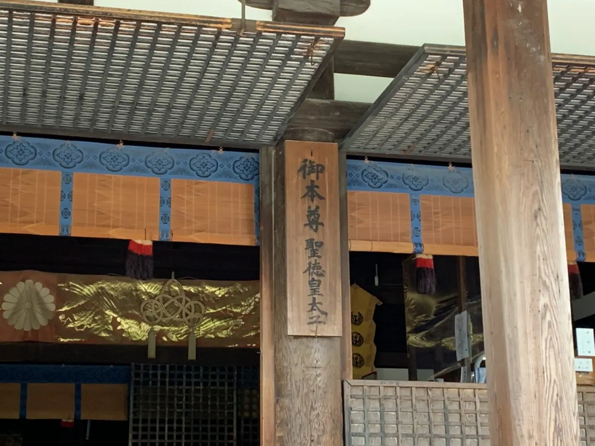 法隆寺｜聖徳太子が父の病気回復を願って建てた世界最古の木造建造物の画像9