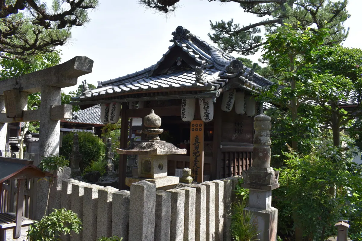 真田庵|真田幸村と父・昌幸が、関ヶ原の戦い敗戦後に隠れ住んだ屋敷の画像4