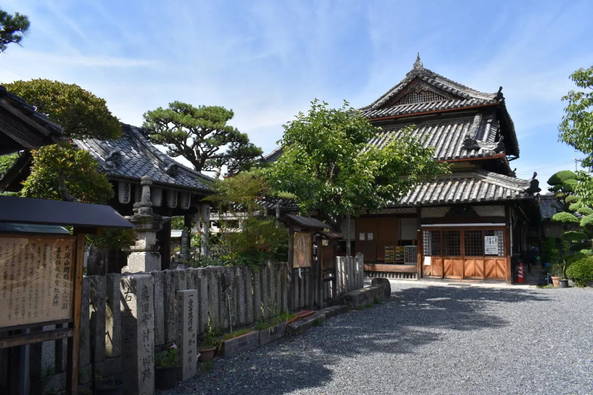 真田庵|真田幸村と父・昌幸が、関ヶ原の戦い敗戦後に隠れ住んだ屋敷の画像2
