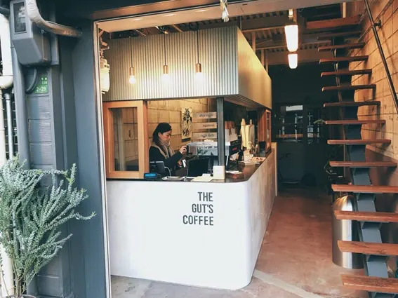 ザガッツコーヒー｜オレンジ&ヘーゼルナッツ使用のホイップラテが新登場！の画像2