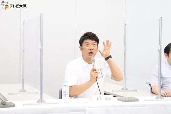 TKO木本が大絶賛！テレビ大阪お墓から見たニッポンが8月放送への画像2