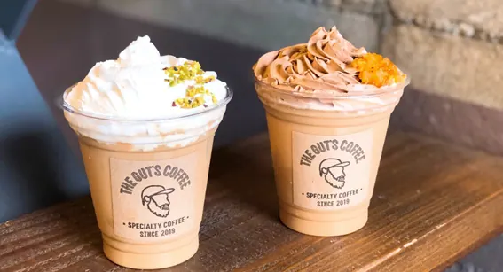 ザガッツコーヒー|オレンジ&ヘーゼルナッツ使用の「ホイップラテ」が新登場!