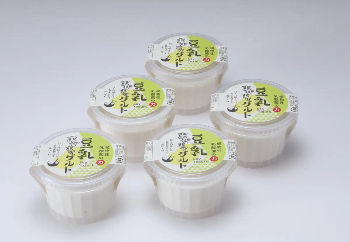 尾崎食品 矢部社長が強くこだわる食品づくり大切なのは“味と安全性”vol.1の画像5