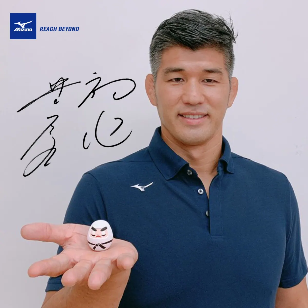 スポーツだるまみくじミズノと中川政七商店が日本中にエールを送る！の画像1