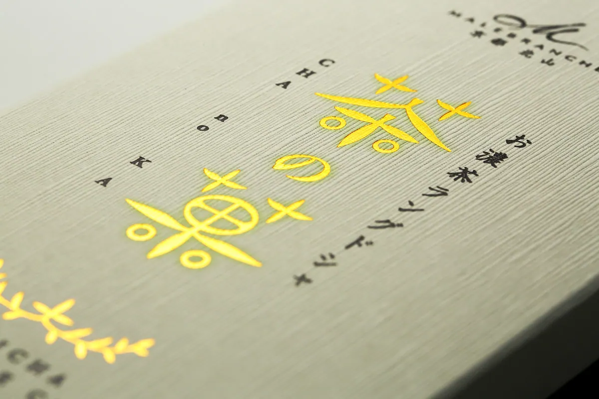 京都北山 マールブランシュ｜極上生ケーキの洋菓子店が掲げるブランド戦略に迫るの画像5