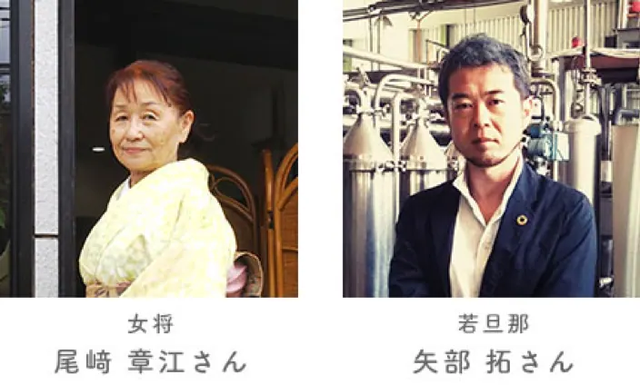 7月12日イベント開催オンライン“とうふ”工房見学！神戸の尾崎食品の画像3