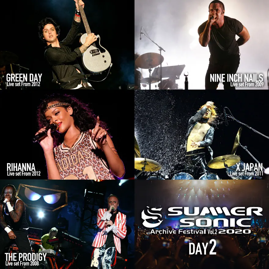 「SUMMER SONIC 2020 アーカイブフェスティバル」をYouTubeで配信!