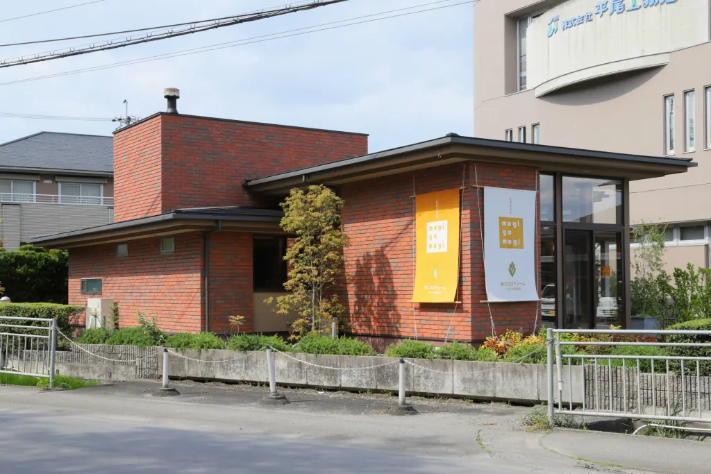 「mogiyomogi」は完全無農薬で栽培！優しくて美味しいパンと野菜の直売所