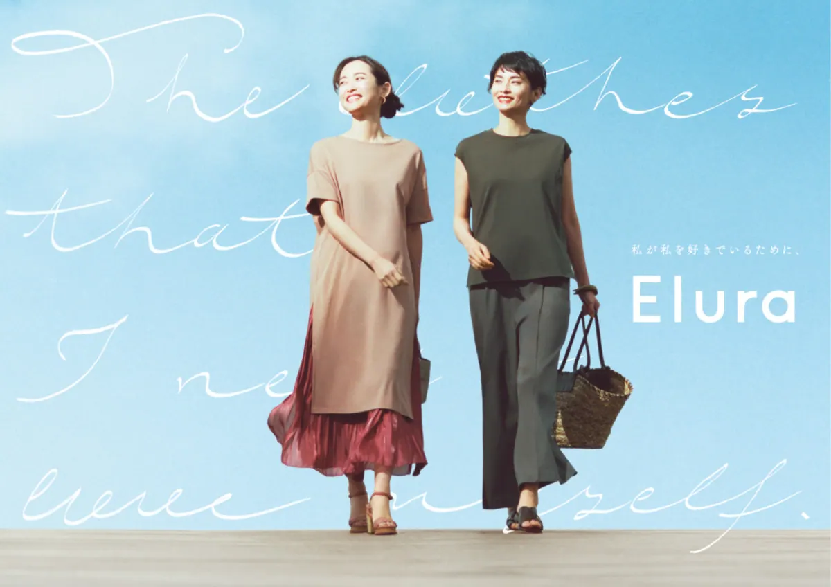 新大人女性ブランド「Elura」が関西エリア初進出!大阪の2店舗でオープン!