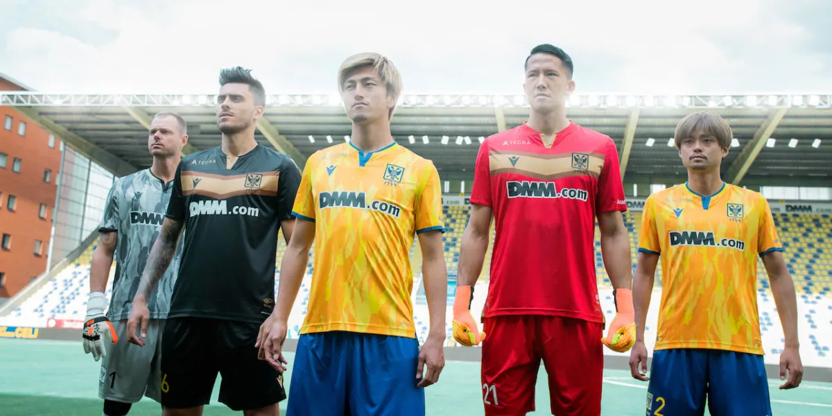 シント＝トロイデン｜2020-2021シーズンの新ユニフォームデザインを公開