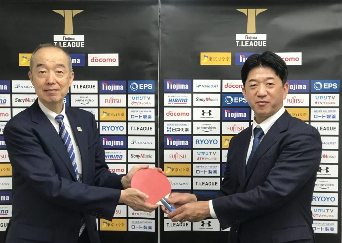 卓球のTリーグ｜２代目代表理事 理事長に星野一朗氏の就任が決定