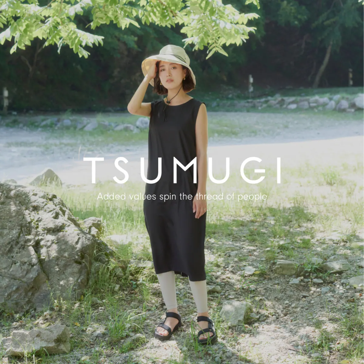 TSUMUGI|奈良県の老舗メーカーから新レッグウェアブランドが誕生
