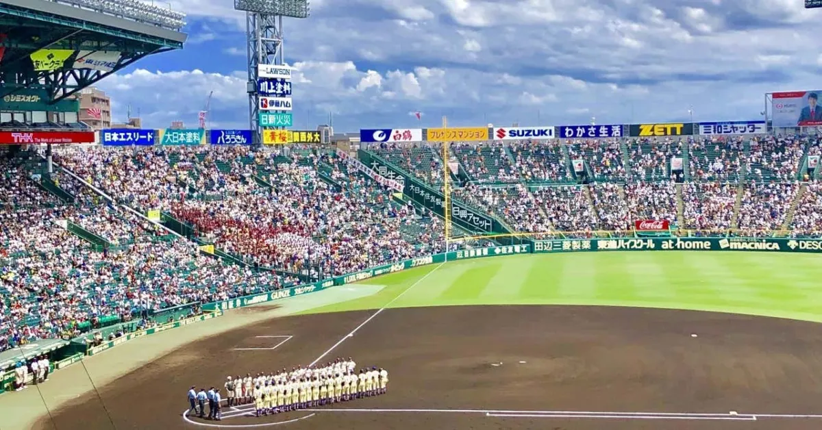 【Fのつぶやき＃１】甲子園はなぜ中止に？　〜株式会社F noteより〜