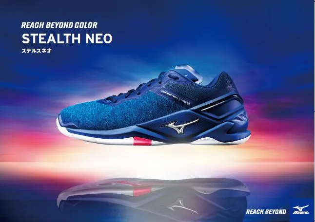 ミズノ｜新ハンドボールシューズ「Wave Stealth NEO」の反発性が凄い！