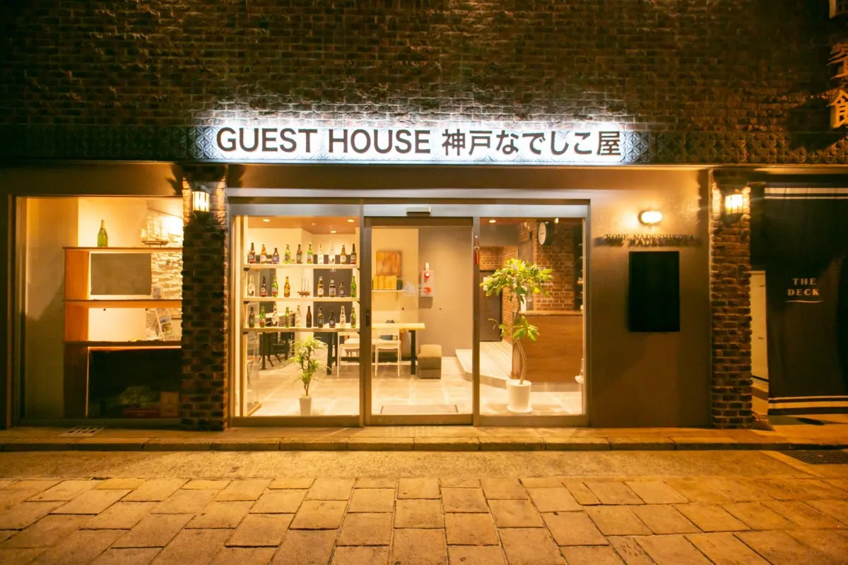 神戸南京町に誕生した、世界のビールと気分を楽しめるTHE DECKが熱いの画像6