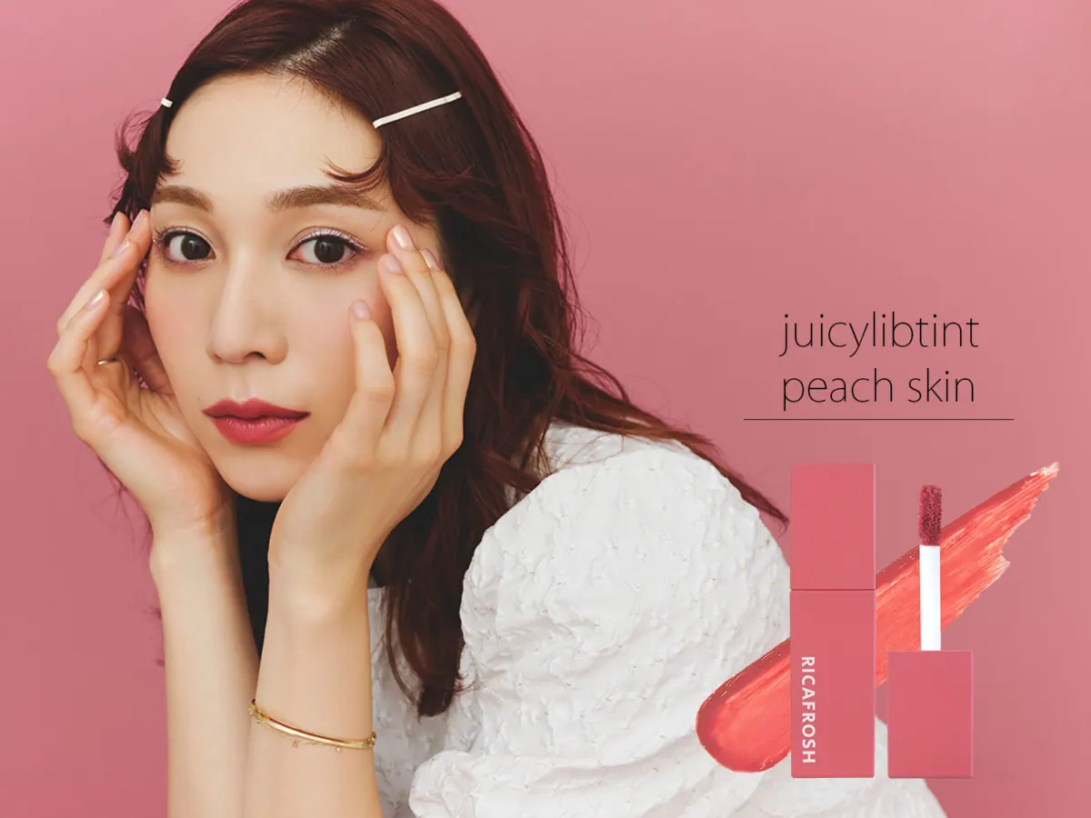 古川優香が可愛くなるRICAFROSHジューシーリブティントをプロデュース！の画像1