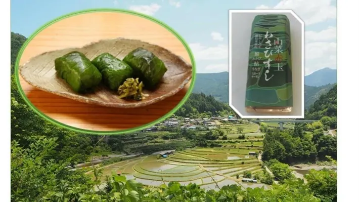 JAF和歌山が関西ご当地グランプリ2020 夏のおすすめメニューを紹介の画像2